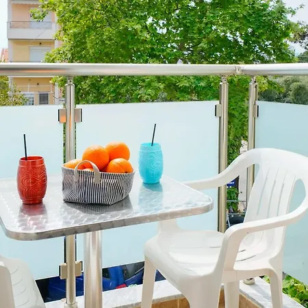 Aperito شقة فندقية 3*